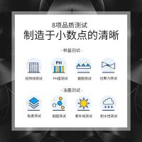 扬帆耐立（YFHC） LQ670K/680K/2500 色带架 12.7mm*7m （单位:支） EPSON LQ2500/2550/670K GEAR BK LQ2500/LQ2650/2550/670K 黑色