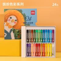 得力（deli） 72087 油画棒 24色 混色 (单位:盒)