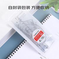 齐心（COMIX） B3259 学生波浪套尺4件套 波浪直尺+三角尺*2+量角器 （单位：套） 透明