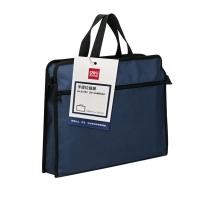 得力（deli） 63753 拉链袋 390*300*60mm 蓝色 (单位:个)