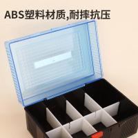 优必利 6669 印章箱 8格 (单位:个)