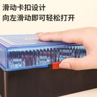 优必利 6669 印章箱 8格 (单位:个)