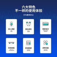 得力（deli） 1552 计算器 12位大屏显示语音款 白色（单位：台）