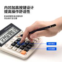 得力（deli） 1552 计算器 12位大屏显示语音款 白色（单位：台）