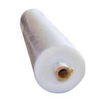 伏兴 塑料薄膜透明大棚膜 缠绕膜 2m*14S*100m 白色（单位：卷）