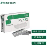 三木（SUNWOOD） 8200 订书钉 10盒/包 （单位:包）