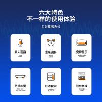 TY-得力deli 1541A 计算器 单个装 （单位:个） 金色