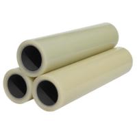伏兴 FX895 缠绕膜 透明 60cm*100m 透明色（单位：卷）