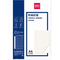 得力（deli） GB181 热熔封套 10mm 装订页数71-95 10个/包（单位：包）白色