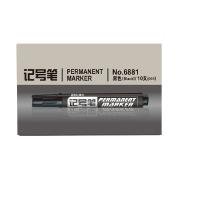 得力（deli） 6881 单头油性记号笔 146mm 黑色 10支/盒 新老产品随机配送 (单位:盒)