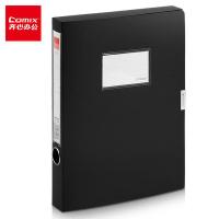 齐心（COMIX） HC-55 档案文件盒 A4 55mm （单位：个） 黑色