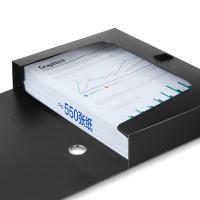 齐心（COMIX） HC-55 档案文件盒 A4 55mm （单位：个） 黑色