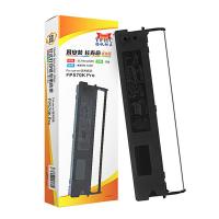 扬帆耐立（YFHC） FP570K 色带架 单支装 黑色 规格:12.7mm*12m 适用于映美 570K/570KII+/570KPRO/580KPRO (单位:支)