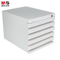 晨光（M&G）ADM95298 5层带锁桌面文件柜 266*360*255mm (单位:个) 灰色