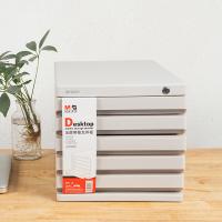 晨光（M&G）ADM95298 5层带锁桌面文件柜 266*360*255mm (单位:个) 灰色
