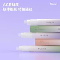 得力（deli）NS141  ACR笔型固体胶水 2.2g/支 124*19.5mm (单位:支) 藤紫色
