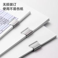 纽赛（NUSIGN） NS085-A 推夹器套装 1推夹器+8补充夹/套（单位：套）蓝色