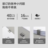 纽赛（NUSIGN） NS085-A 推夹器套装 1推夹器+8补充夹/套（单位：套）蓝色