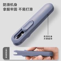 纽赛（NUSIGN） NS085-A 推夹器套装 1推夹器+8补充夹/套（单位：套）蓝色