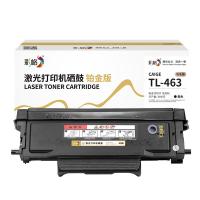 彩格 TL-463 硒鼓 3000页 (单位：支) 适用奔图p3301dn硒鼓tl-463pantum打印机p3301dn大容量带芯片高容 黑色