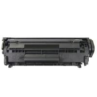 欣彩（Anycolor） AR-Q2612A 硒鼓 2000页 (单位：个) 适用于：惠普HP1010 1018 1020plus 1022 3050 M1005MFP 打印页数：2000页 黑色