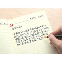 优和（UHOO） 0002 党员学习笔记本 A5/80张  (单位：本） 红色