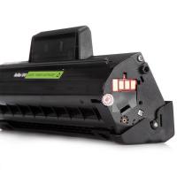 得印（befon） LD1641 硒鼓  1500页 适用机型：联想Lenovo LJ1680 M7105粉盒打印机 （单位：支） 黑色