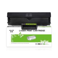 得印（befon） LD1641 硒鼓  1500页 适用机型：联想Lenovo LJ1680 M7105粉盒打印机 （单位：支） 黑色