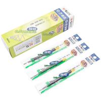 晨光（M&G） G-5 中性替芯 0.5mm  (单位：支) 墨蓝色