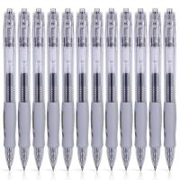 得力（deli）S128中性笔0.5mm 子弹头 按挚式 黑色(单位：支)黑色