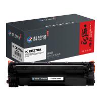 科思特 K CE278A 硒鼓 匠心版 2000页（单位：支）（适用机型：惠普P1566/1600/P1606/M1560/M1536/M1536DNF）黑色