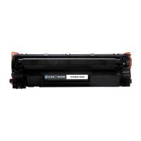 科思特 K CE278A 硒鼓 匠心版 2000页（单位：支）（适用机型：惠普P1566/1600/P1606/M1560/M1536/M1536DNF）黑色