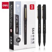 得力（deli）S64 中性笔 1.0mm 子弹头 商务风大容量拔帽中性笔 水笔 黑水笔 (单位：支) 黑色