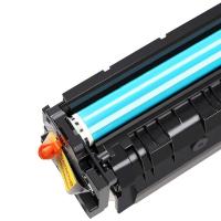腾立达 W1370A 硒鼓 2000页 (单位: 支)黑色 适用机型：惠普M233dw/M232/M208机型