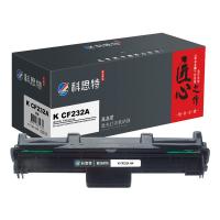 科思特 K CF232A 鼓架 匠心版 23000页（单位：支）（适用机型：惠普M203/MFP M227）黑色