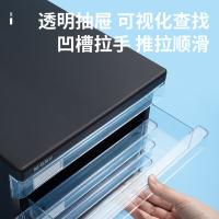 晨光（M&G）  ADM95296 五层桌面文件柜  265*358*255mm (单位:个) 黑色