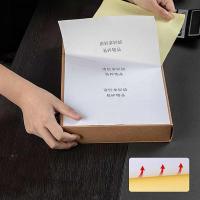 得力（deli） 11878 不干胶标贴版纸 80张/包  (单位：包 )新老包装随机发货