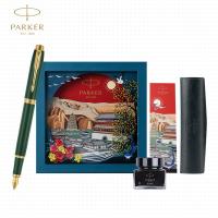 派克 IM系列 复古绿流金墨水笔 大唐盛世礼盒 F尖 墨水笔*1+黑墨水30ml*1+笔套*1+礼盒*1(单位：套)