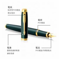 派克 IM系列 复古绿流金墨水笔 大唐盛世礼盒 F尖 墨水笔*1+黑墨水30ml*1+笔套*1+礼盒*1(单位：套)