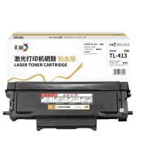 彩格  TL-413 硒鼓 1500页 (单位：支)  适用Pantum P3305DN/M7105DN 黑色