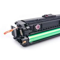 彩格 CAIGE-CRG331 硒鼓 1400页 (单位：支)  适用Canon i-sEnSYS LBP7100Cn/7110/MF623Cw/628Cn/Image CLASS 8280/MF624/628Cw/626Cn/620C/6