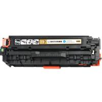 彩格 CAIGE-CRG331 硒鼓 1400页 (单位：支)  适用Canon i-sEnSYS LBP7100Cn/7110/MF623Cw/628Cn/Image CLASS 8280/MF624/628Cw/626Cn/620C/6