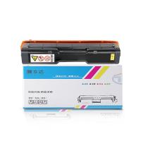 腾立达 SPC250C 粉盒 2000页 (单位: 个)黄色 有芯片 适用机型：理光Ricoh Aficio SP C250DN