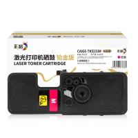 彩格 TK5233M 硒鼓 2200页 (单位：支)  适用Kyocera ECOSYS P5021cdn/P5021cdw 红色