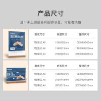 得印（befon）3311 A4竖展示牌桌牌 210*48*305mm(单位：个)