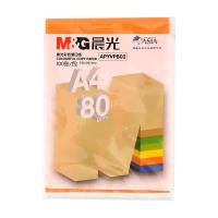 晨光（M&G） APYVPB02 打印纸 100张/包 （单位:包） 橘黄色