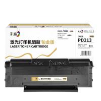 彩格 PD213 硒鼓 1600页 (单位：支)  适用Pantum P2206/P2206NW/P2206NW 黑色