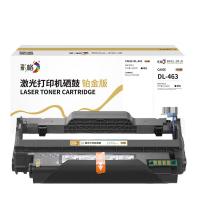 彩格 DL-463 硒鼓 12000页 (单位：支) 适用Pantum P3301DN  黑色