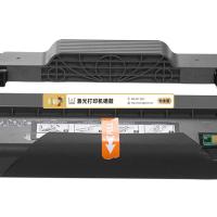 彩格 DL-463 硒鼓 12000页 (单位：支) 适用Pantum P3301DN  黑色