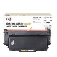 彩格 D204L 硒鼓 5000页 (单位：支) 适用Samsung SL-M3325/M3375FD/M3825D/M3875/M4025/M4075 黑色